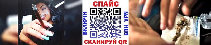 Бутират 1.4BDO Абаза