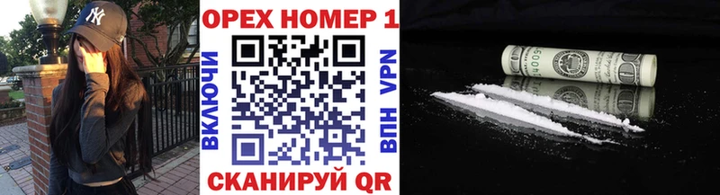 Кокаин Боливия  наркотики  Абаза 