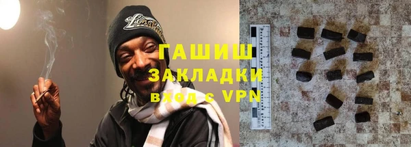 jwh Новозыбков