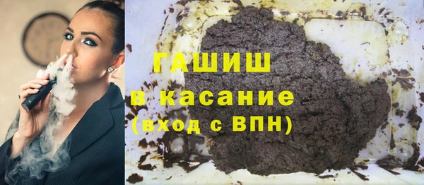 дживик Алексеевка