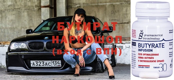спиды Новодвинск