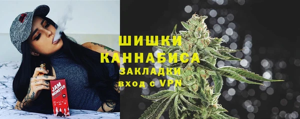 первитин Абдулино