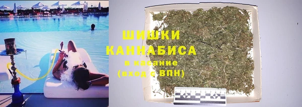 первитин Абдулино